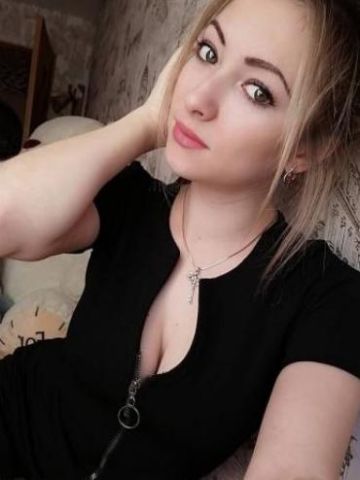 Николь
